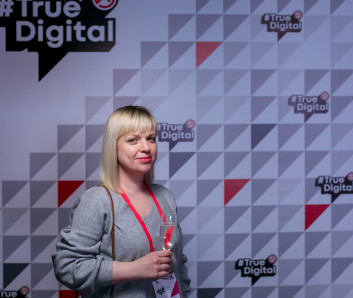 Елена Баталова, Пятерочка
