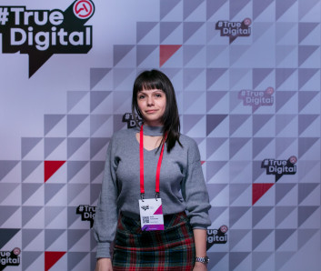Анна Толкачева, Леруа Мерлен